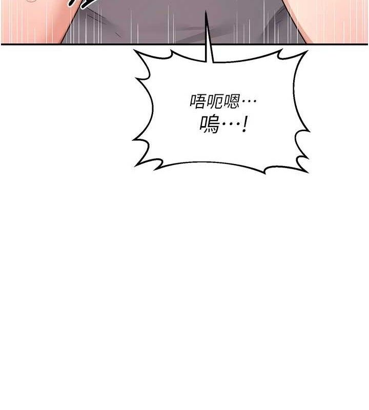 熟女交换计画第21話-啊&hellip;卡在洗衣機裡出不來了