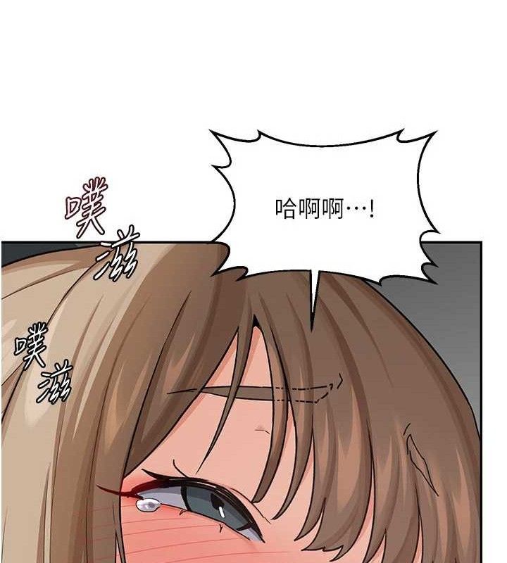 熟女交换计画第21話-啊&hellip;卡在洗衣機裡出不來了