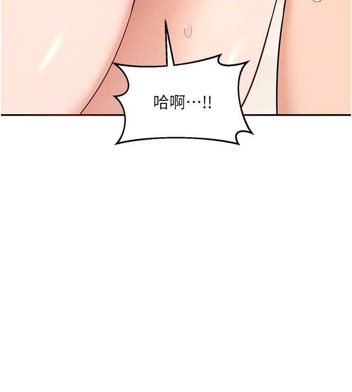 熟女交换计画第21話-啊&hellip;卡在洗衣機裡出不來了