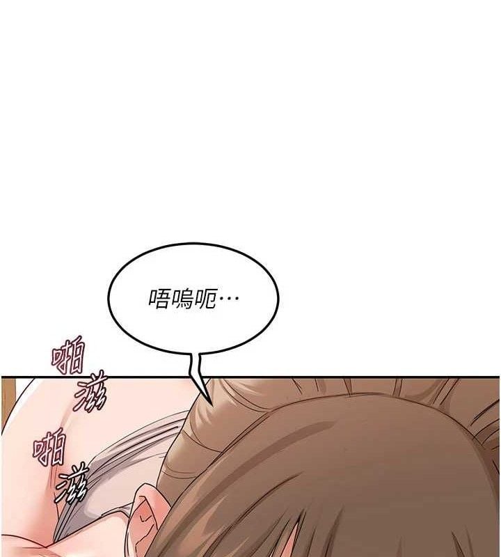 熟女交换计画第21話-啊&hellip;卡在洗衣機裡出不來了