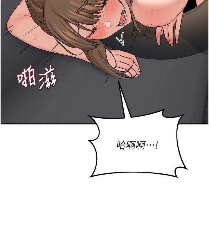 熟女交换计画第21話-啊&hellip;卡在洗衣機裡出不來了