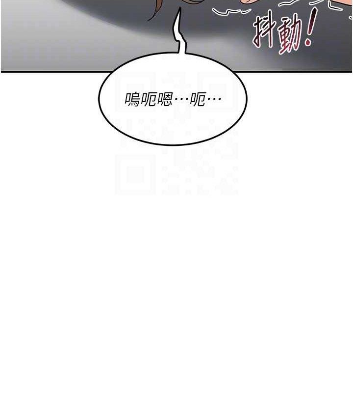 熟女交换计画第21話-啊&hellip;卡在洗衣機裡出不來了