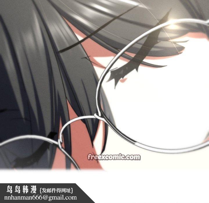 危险同学会第68話