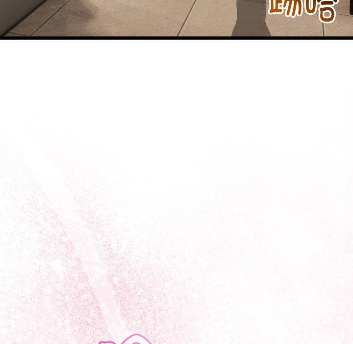 与初恋的以外同居第17話