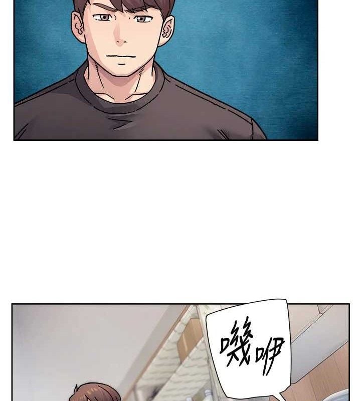 深层洁净达人第34話-親愛的，想我了嗎?&hearts;