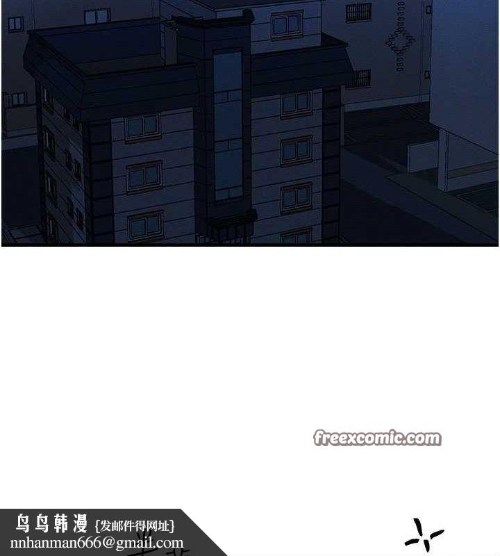 等价交换人生第13話-自慰被他看到了&hellip;