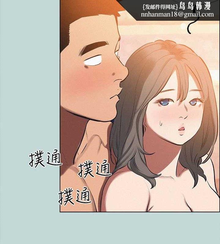 纵夏夜之梦(无码版)第76話-洋屌不行，但你的可以