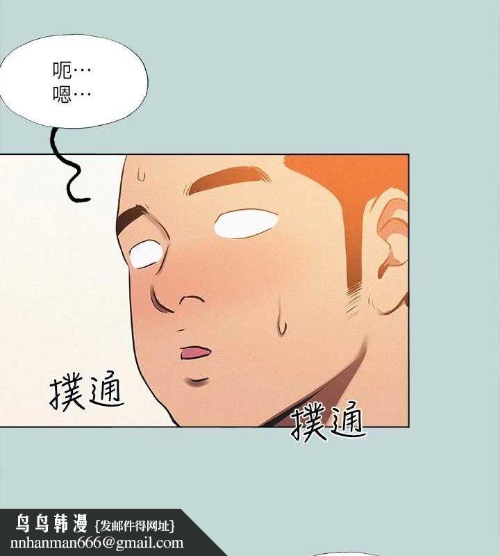 纵夏夜之梦(无码版)第76話-洋屌不行，但你的可以