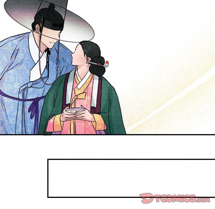 狂眼第64話