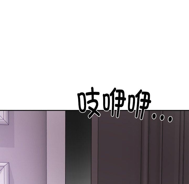 财阀家的女婿第31話