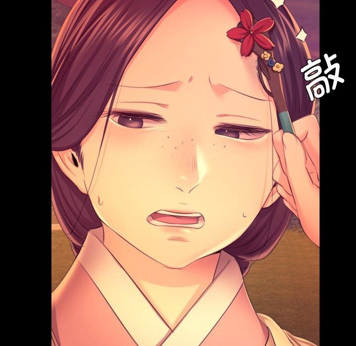 小姐第72話