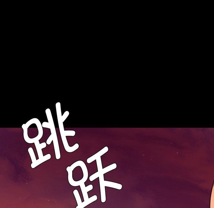 小姐第72話