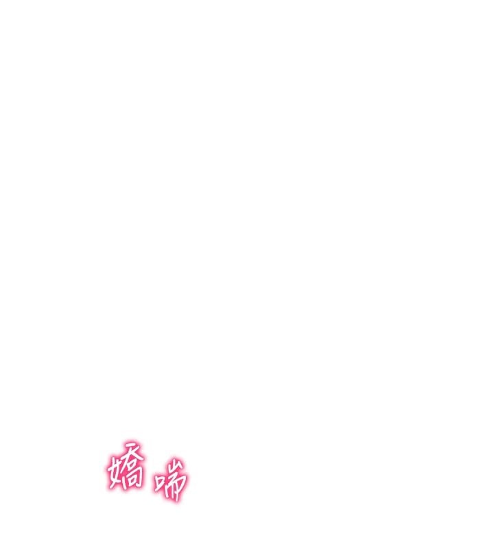 私密视角第33話-渴望其他男人的肉體