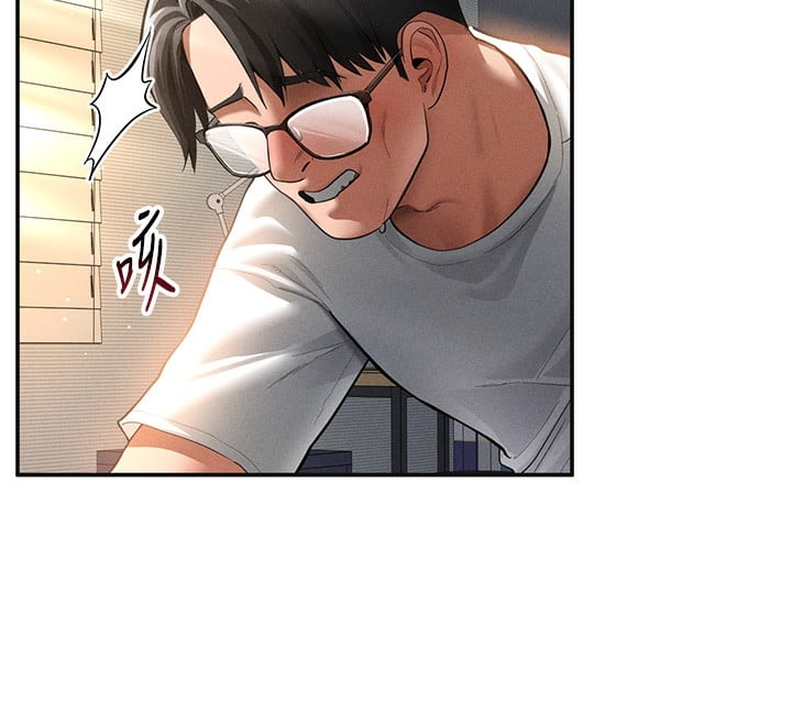 私密视角第33話-渴望其他男人的肉體