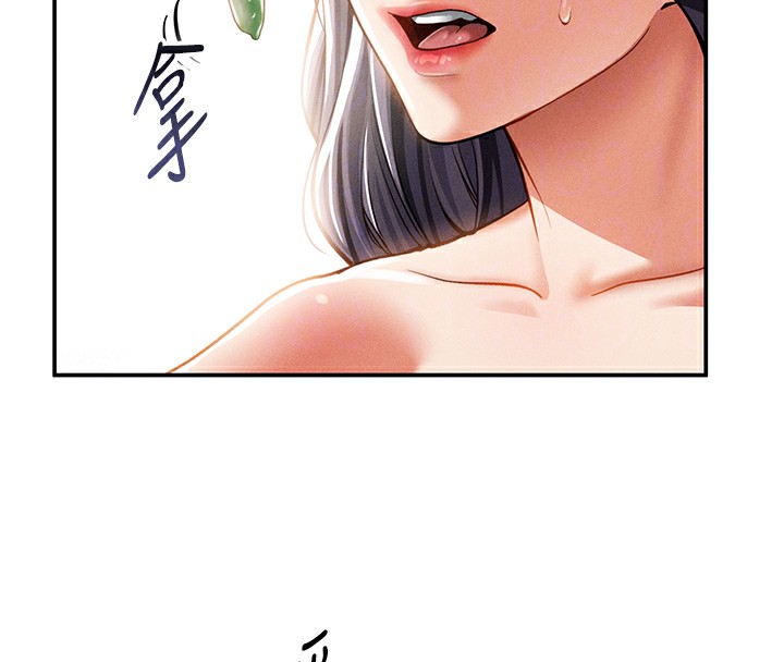 私密视角第33話-渴望其他男人的肉體