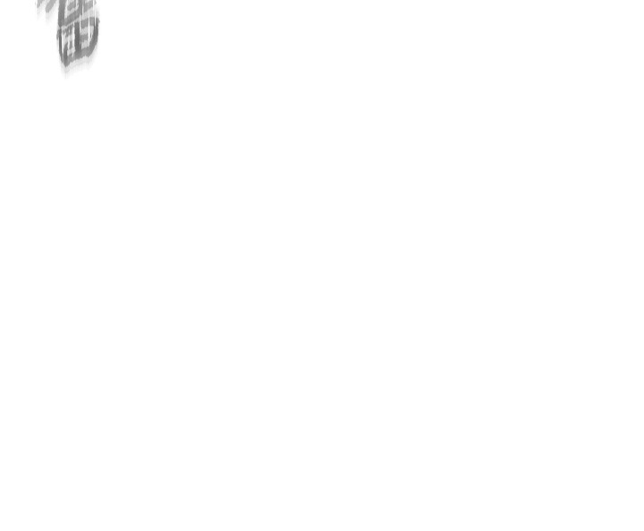 下一颤，性福第27話-被發現不是很刺激嗎?