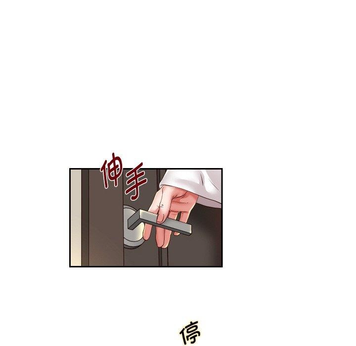 重生之长枪无敌第57話