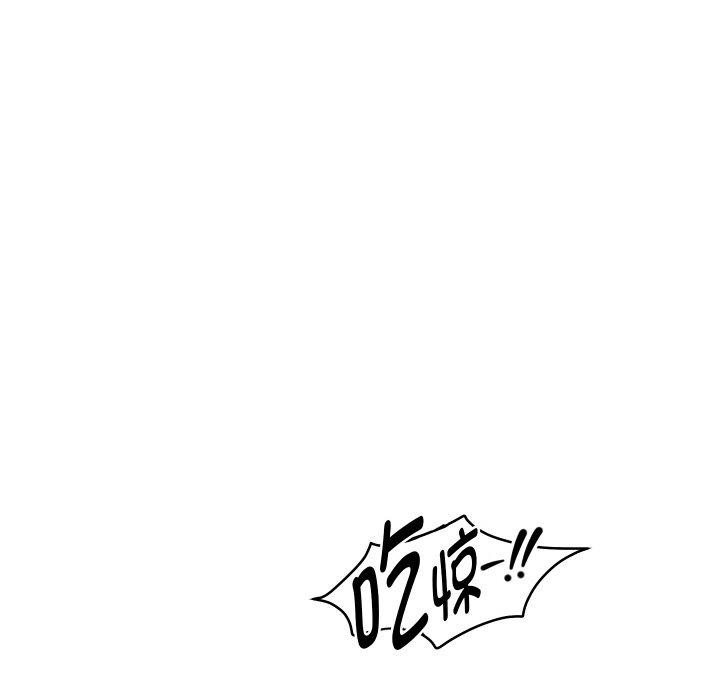 重生之长枪无敌第57話