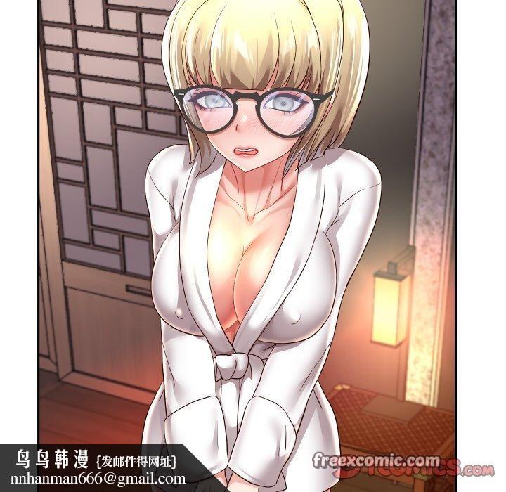 重生之长枪无敌第57話