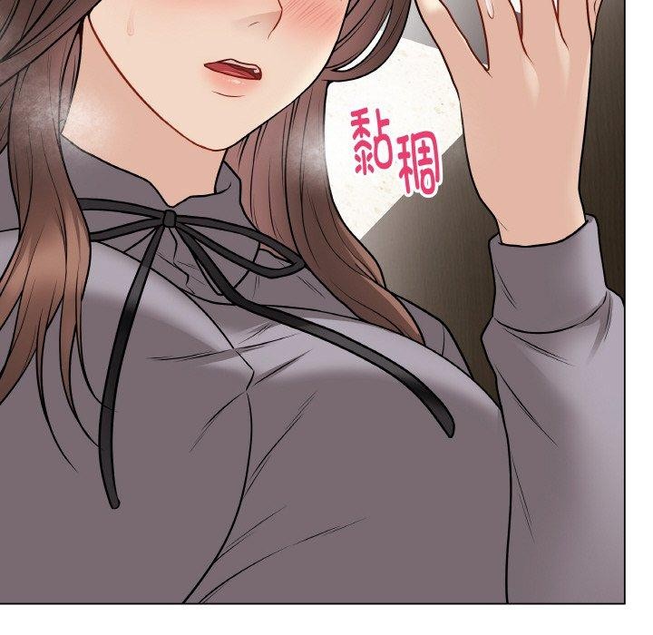 最后的冲刺第13話