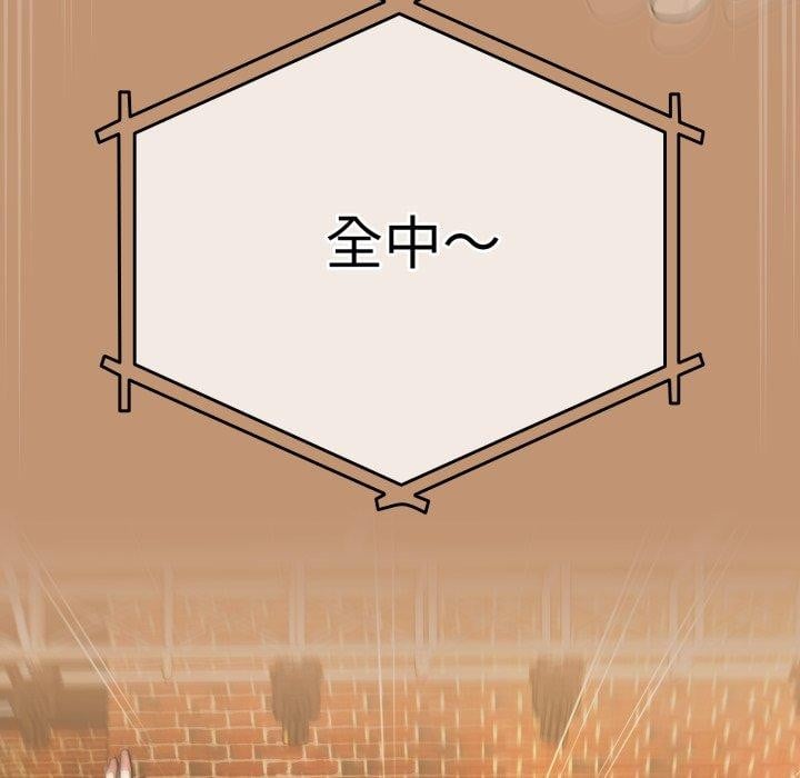 热情拳击馆第24話