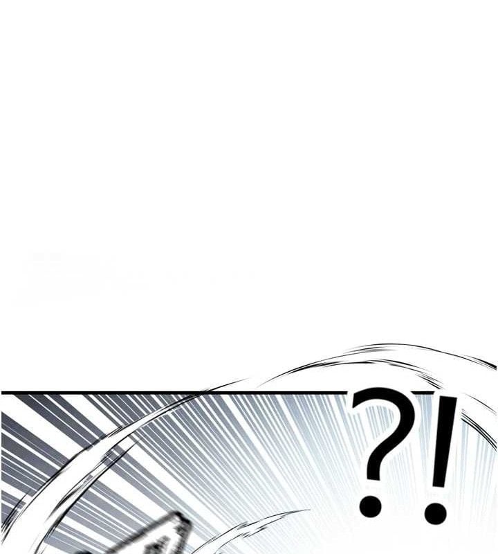 足球型男脱单指南第2话-累积点数的唯一方法