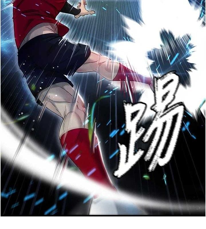 足球型男脱单指南第3话-今晚要跟我一起嗨吗?