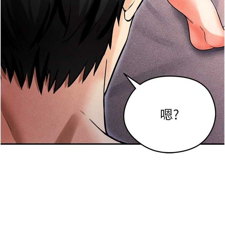 足球型男脱单指南第5话-魅力爆表可爱小狗