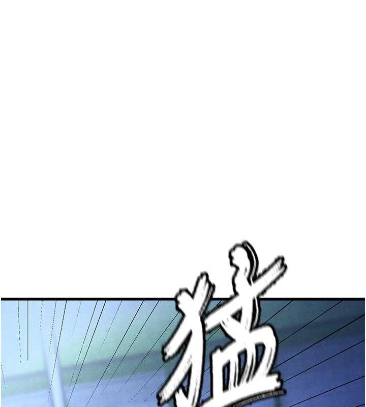 足球型男脱单指南第9话-随传随到肉便器