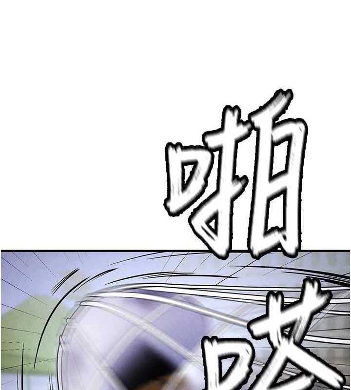 足球型男脱单指南第9话-随传随到肉便器