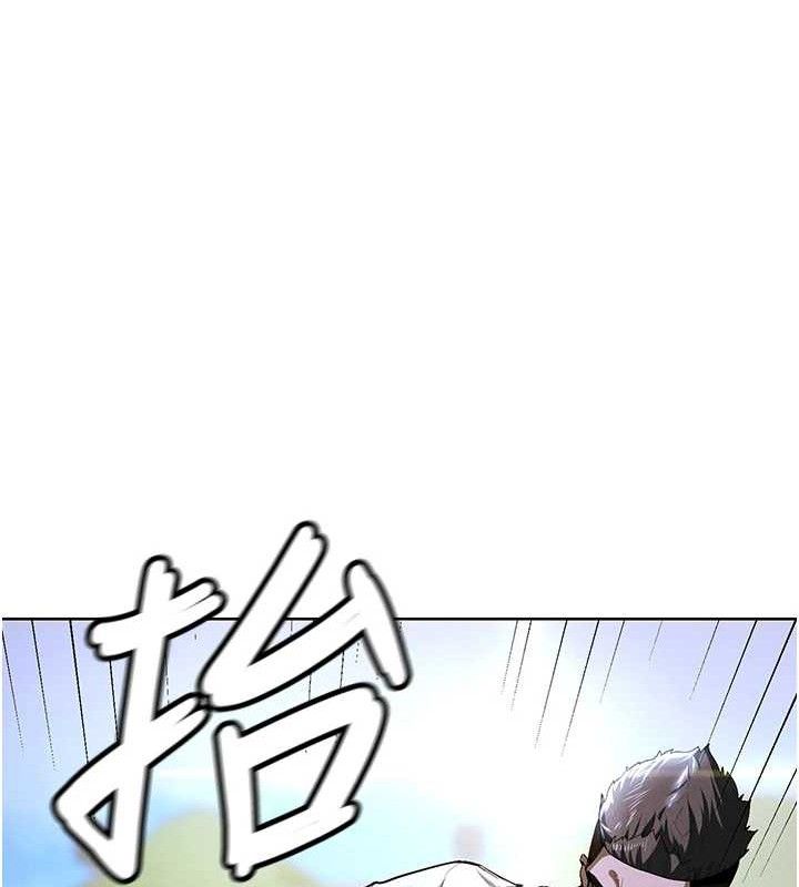 足球型男脱单指南第10话-厕所内练等