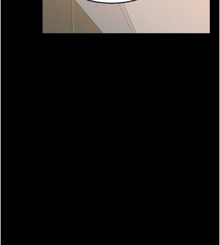继母与继姐第73話-想喝奶就隨時來找我