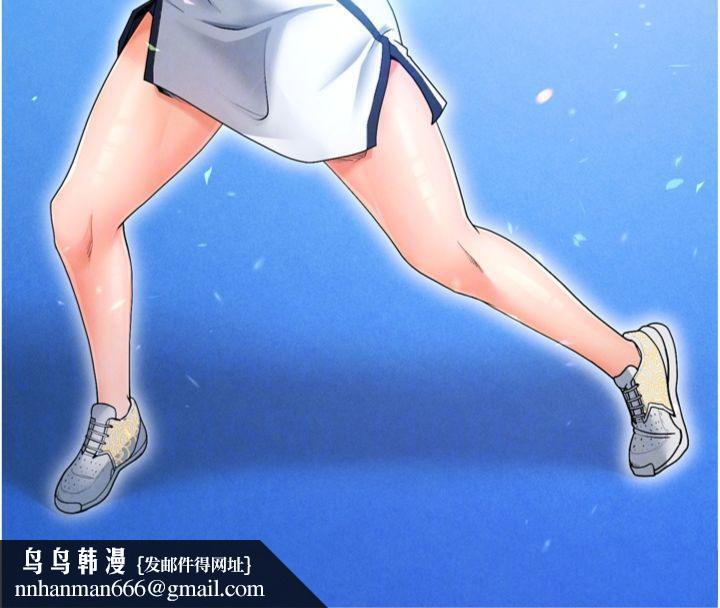 足球型男脱单指南第12話-給我弄個頭條出來!