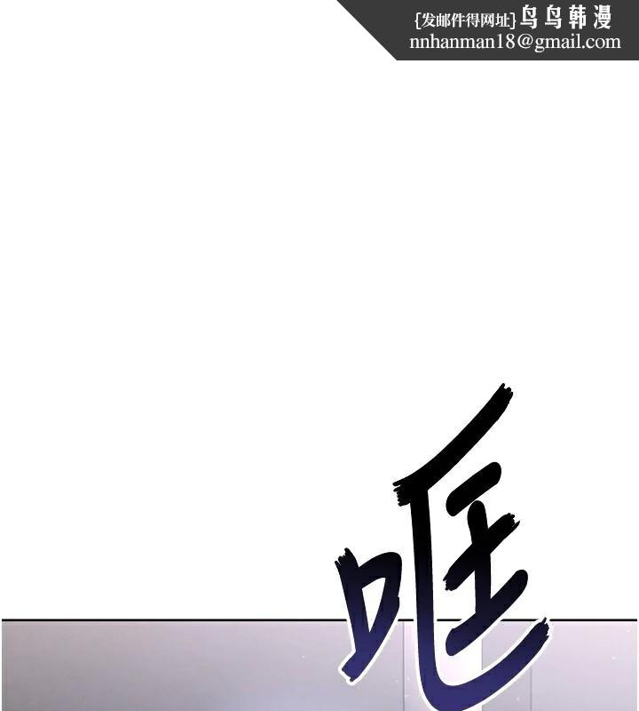 足球型男脱单指南第14話-姐姐們玩這麼大&hellip;?!