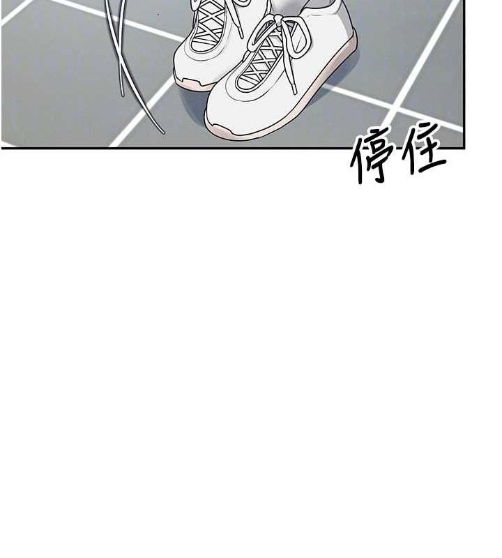 飞机杯女神连线中第14話-妳覺得我忍得住嗎?