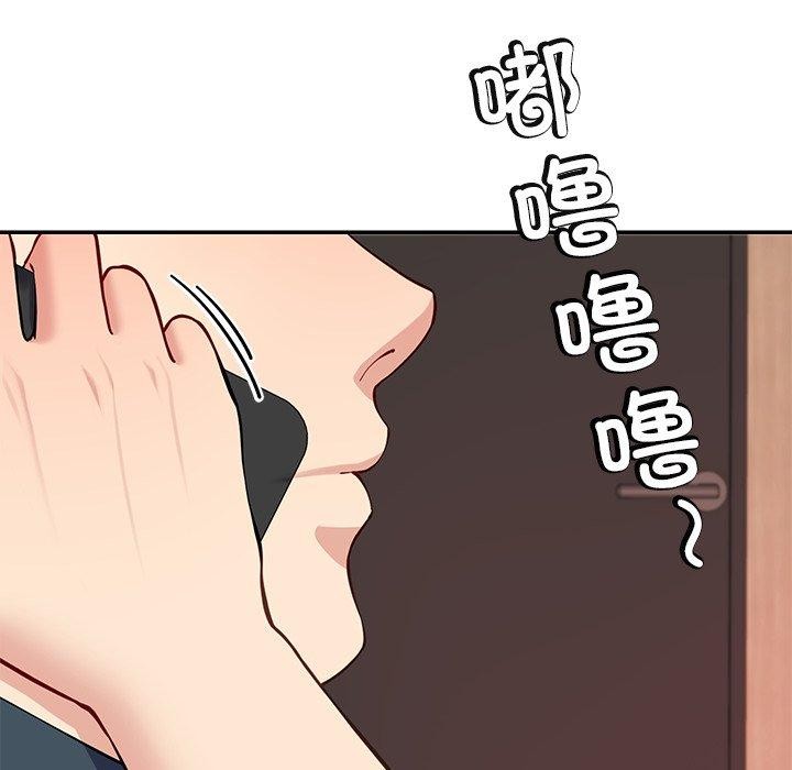 后宫之王第36話