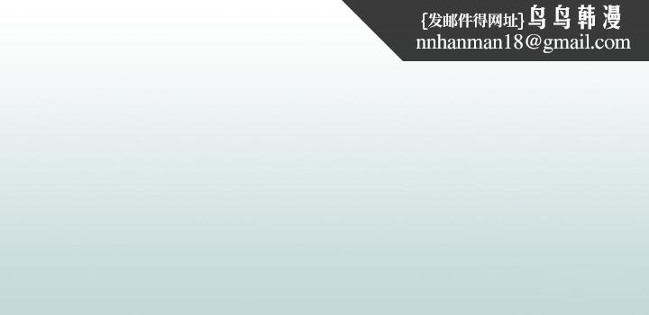 纵夏夜之梦(无码版)第78話-海邊活春宮