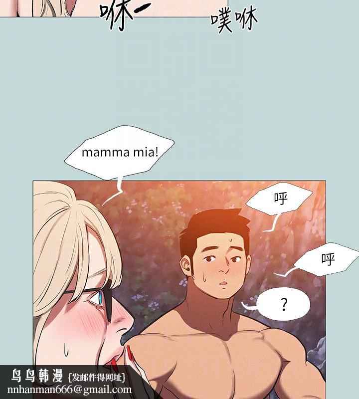 纵夏夜之梦(无码版)第78話-海邊活春宮