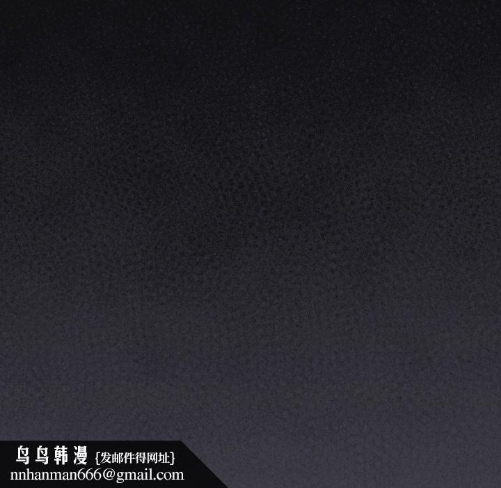 喵来的恋爱第20話