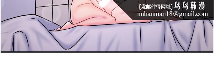 秘密温泉:混汤旅馆第32話-使處女高潮的舌技