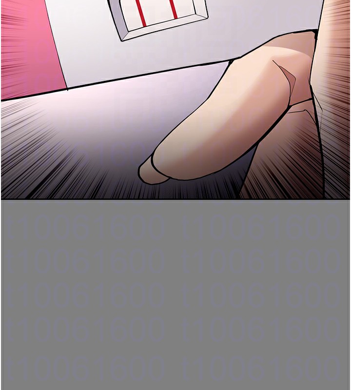 痴汉成瘾第129話-二寶的生父是變態