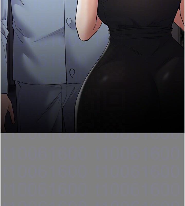 痴汉成瘾第129話-二寶的生父是變態