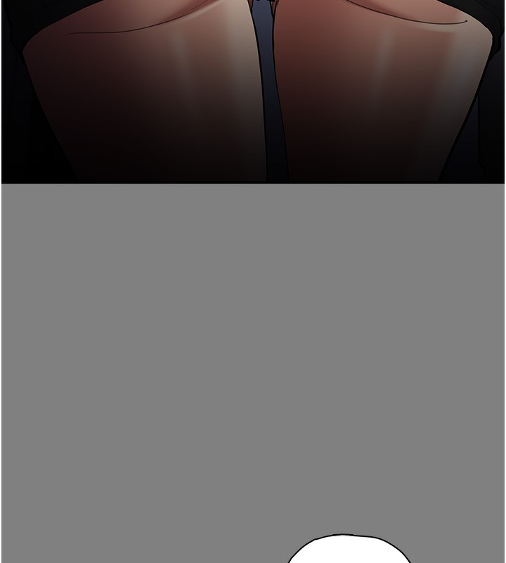 痴汉成瘾第129話-二寶的生父是變態