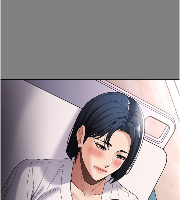 痴汉成瘾第129話-二寶的生父是變態
