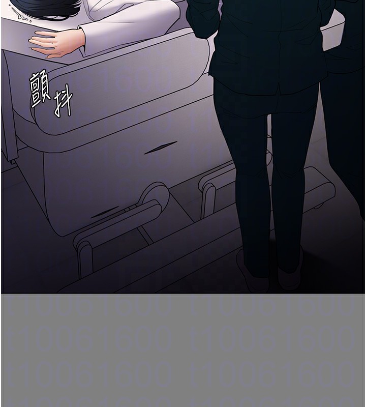 痴汉成瘾第129話-二寶的生父是變態