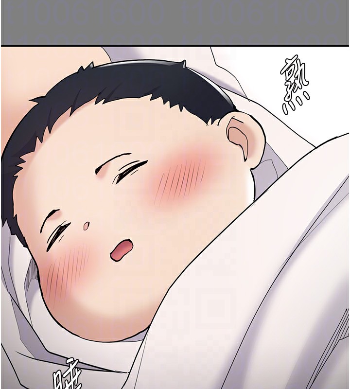 痴汉成瘾第129話-二寶的生父是變態