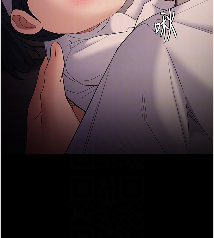 痴汉成瘾第129話-二寶的生父是變態
