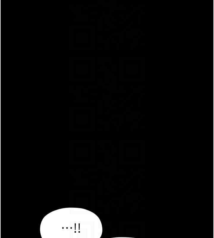 最强家丁第39話-資深行首的心理戰