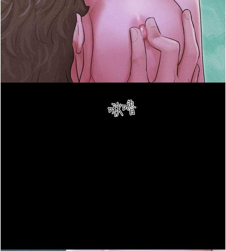 韶恩第51話-有個聽話的女友真好&hellip;