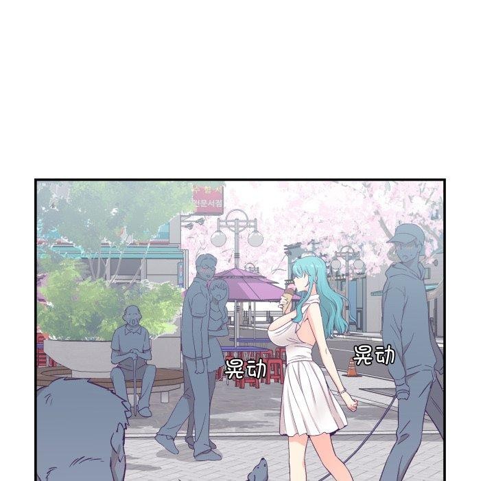 柔軟的愛人第10話 第68頁
